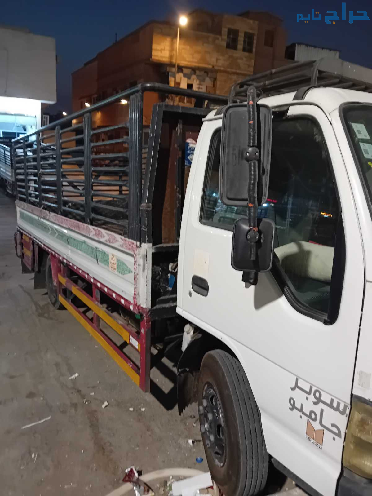 لوري نقل عفش بالرياض 0550594502
