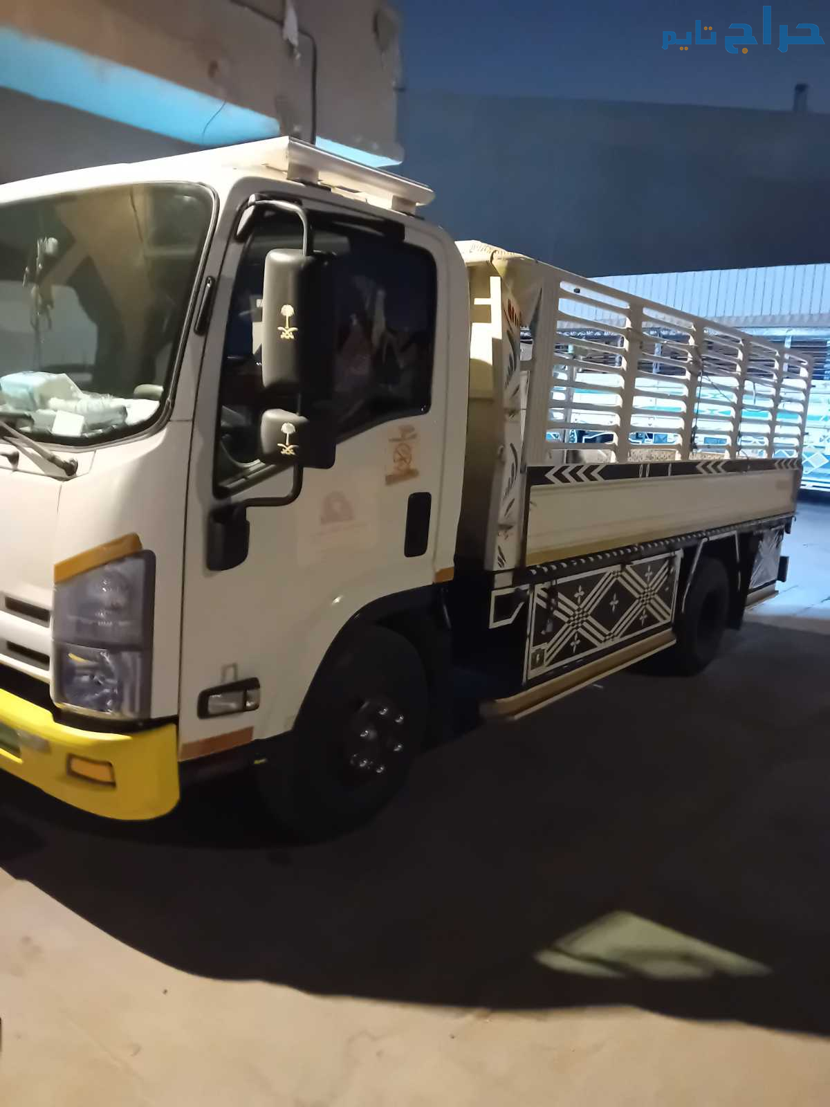 التخلص من الاثاث القديم بالرياض 0550504502طش
