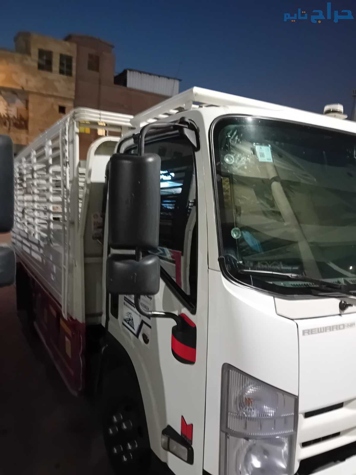لوري نقل عفش بالرياض 0550594502