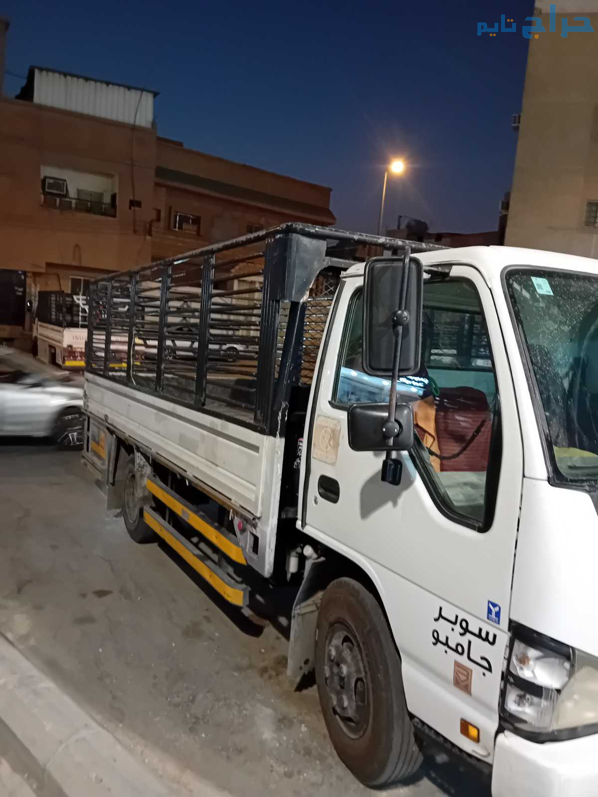 التخلص من الاثاث القديم بالرياض 0550504502طش