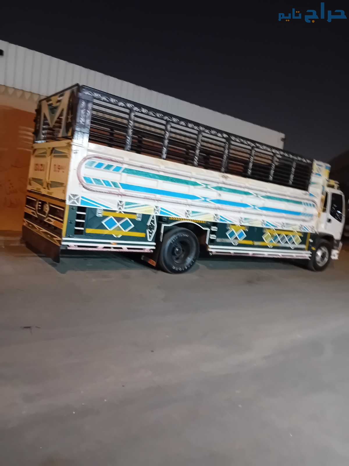 لوري نقل عفش بالرياض 0550594502