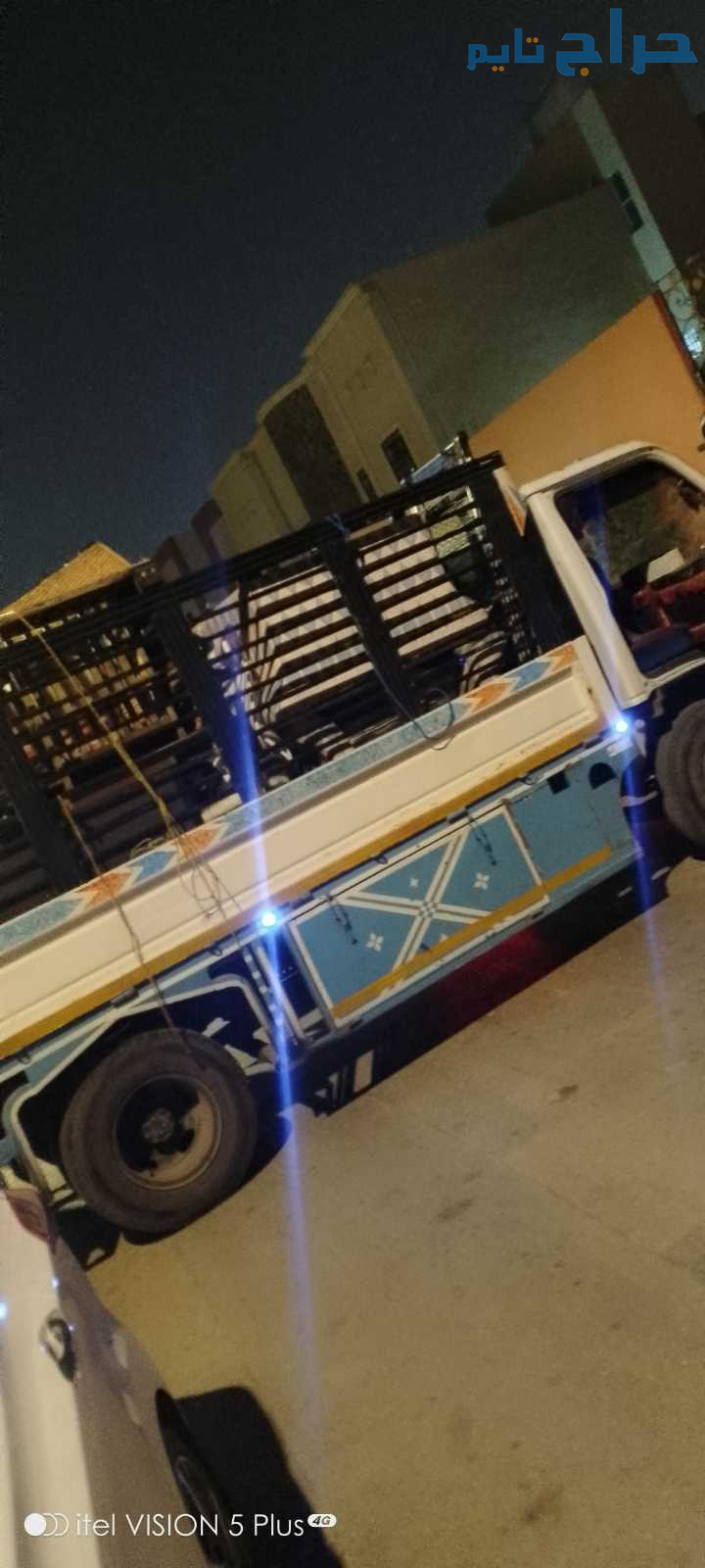 توصيل الاثاث الجمعية الخيرية في الرياض